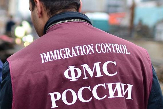 прописка в Зиме